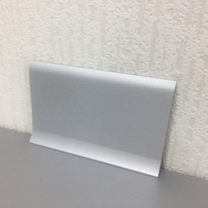 AS90-Aluminyum-Supurgelik