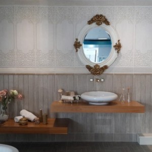 Avangarde - Banyo - Dolabi - 75 