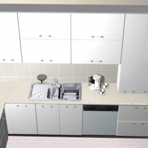 Mutfak - Dolap - Modelleri - 21 